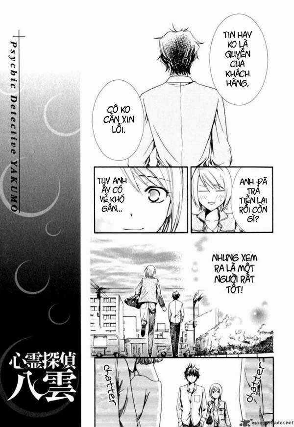 Shinrei tantei Yakumo - Thám tử tâm linh Season 1 Chapter 1 trang 36