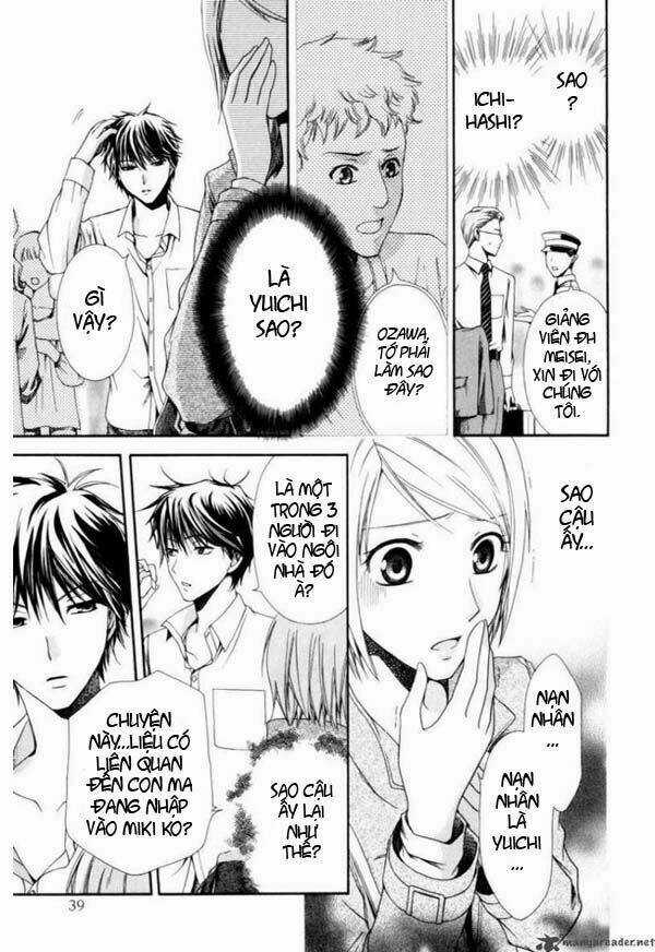 Shinrei tantei Yakumo - Thám tử tâm linh Season 1 Chapter 1 trang 38