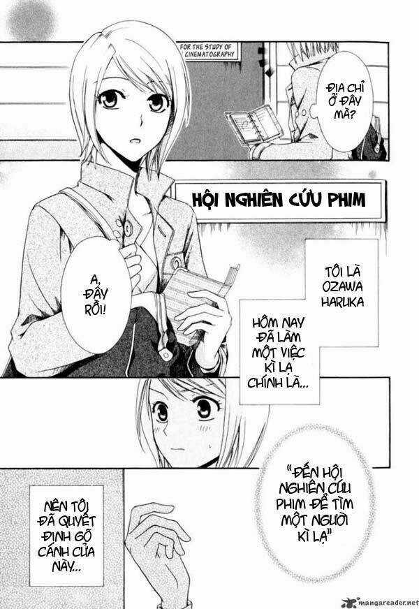 Shinrei tantei Yakumo - Thám tử tâm linh Season 1 Chapter 1 trang 4