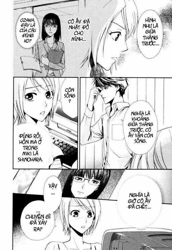 Shinrei tantei Yakumo - Thám tử tâm linh Season 1 Chapter 1 trang 45