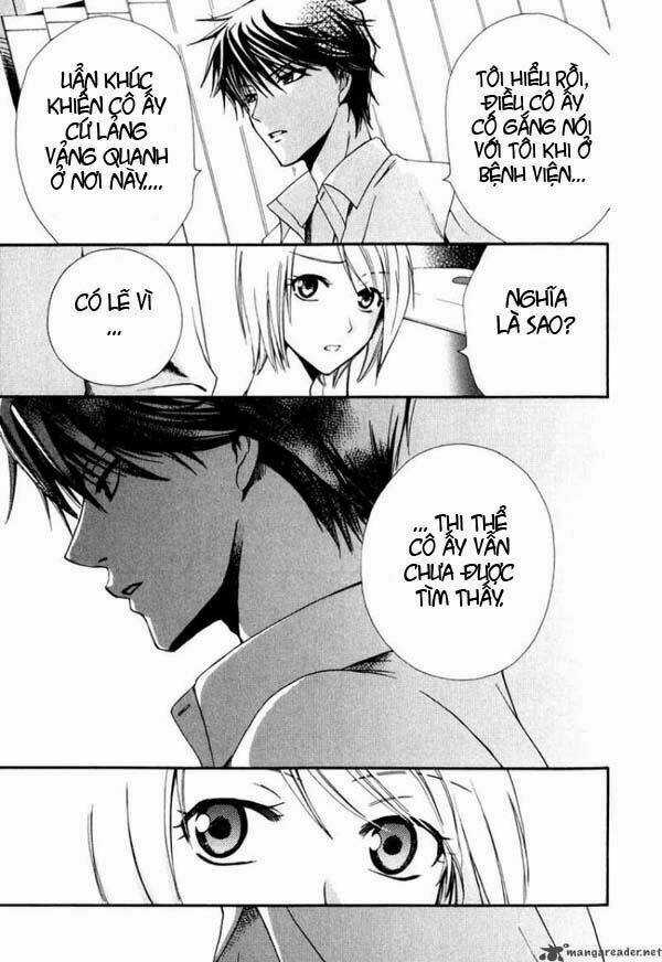 Shinrei tantei Yakumo - Thám tử tâm linh Season 1 Chapter 1 trang 46