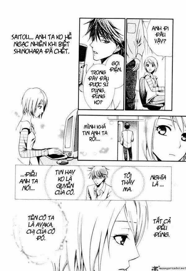 Shinrei tantei Yakumo - Thám tử tâm linh Season 1 Chapter 1 trang 47