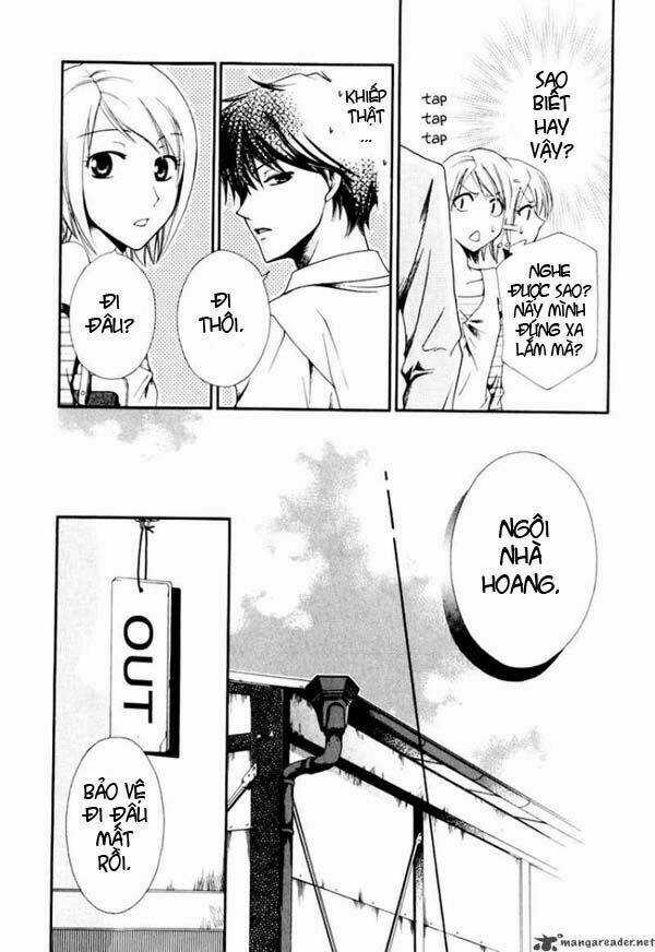 Shinrei tantei Yakumo - Thám tử tâm linh Season 1 Chapter 1 trang 51