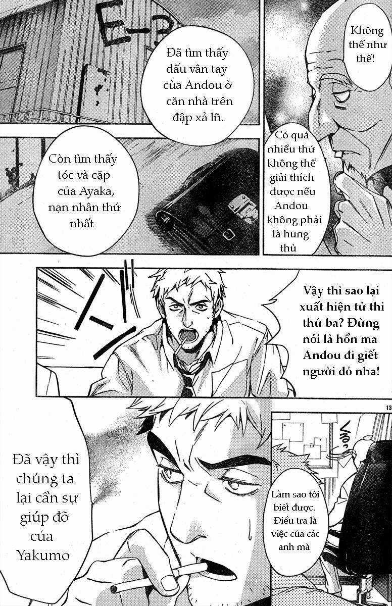 Shinrei tantei Yakumo - Thám tử tâm linh Season 1 Chapter 10 trang 13