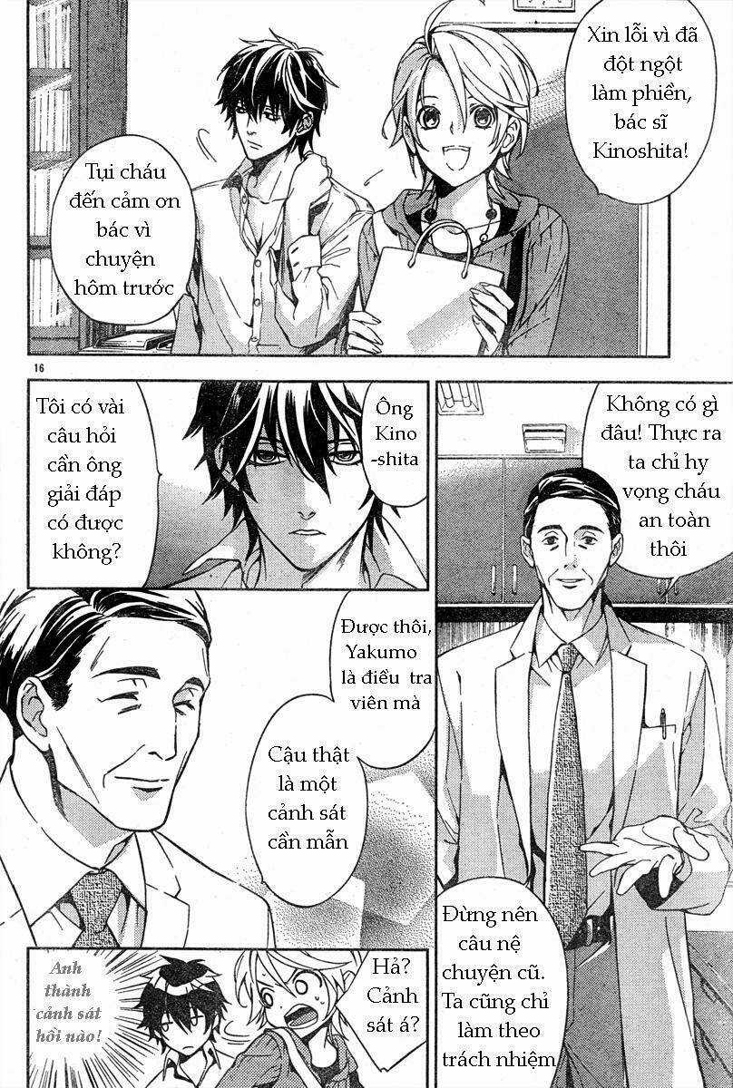 Shinrei tantei Yakumo - Thám tử tâm linh Season 1 Chapter 10 trang 16