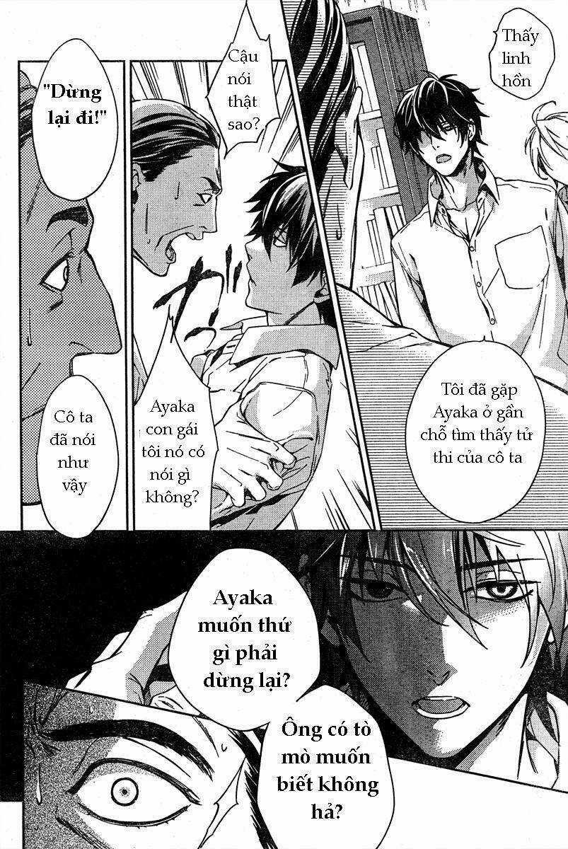 Shinrei tantei Yakumo - Thám tử tâm linh Season 1 Chapter 10 trang 20