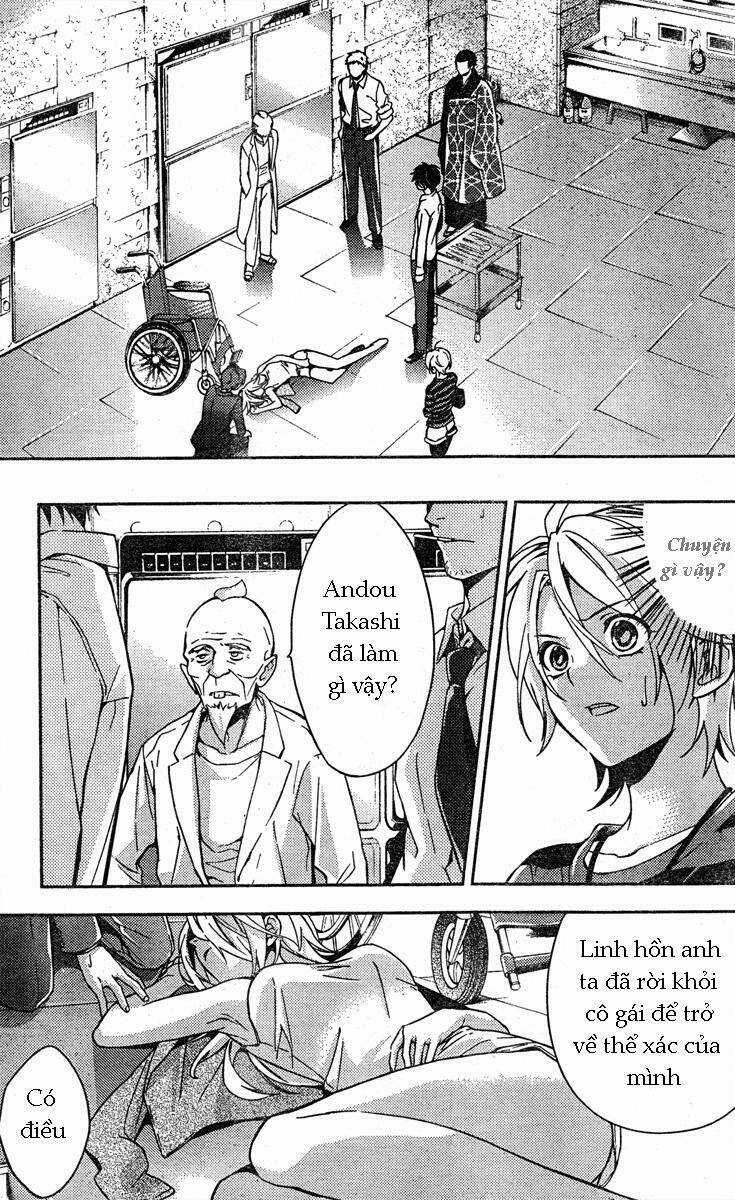 Shinrei tantei Yakumo - Thám tử tâm linh Season 1 Chapter 10 trang 5