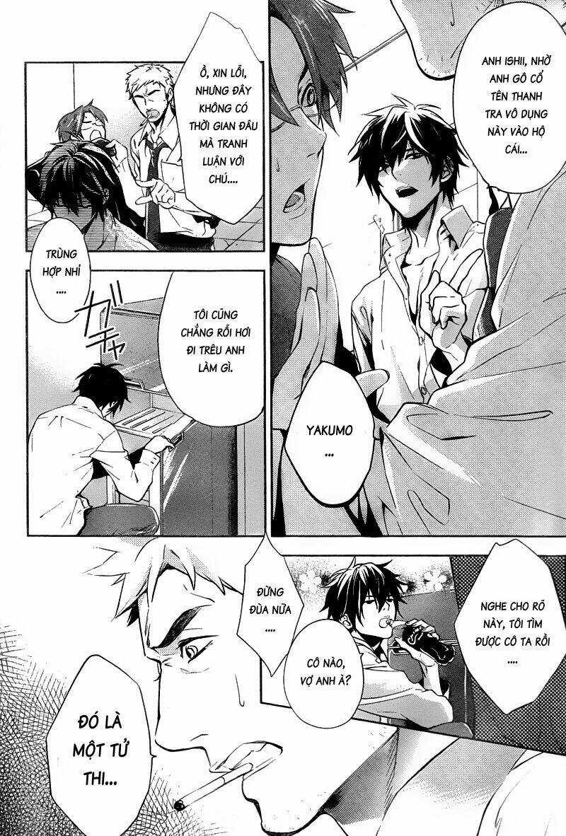 Shinrei tantei Yakumo - Thám tử tâm linh Season 1 Chapter 11 trang 11