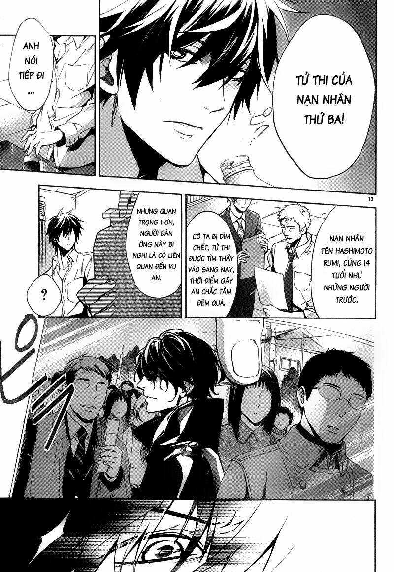 Shinrei tantei Yakumo - Thám tử tâm linh Season 1 Chapter 11 trang 12