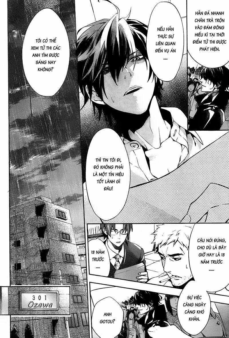 Shinrei tantei Yakumo - Thám tử tâm linh Season 1 Chapter 11 trang 13