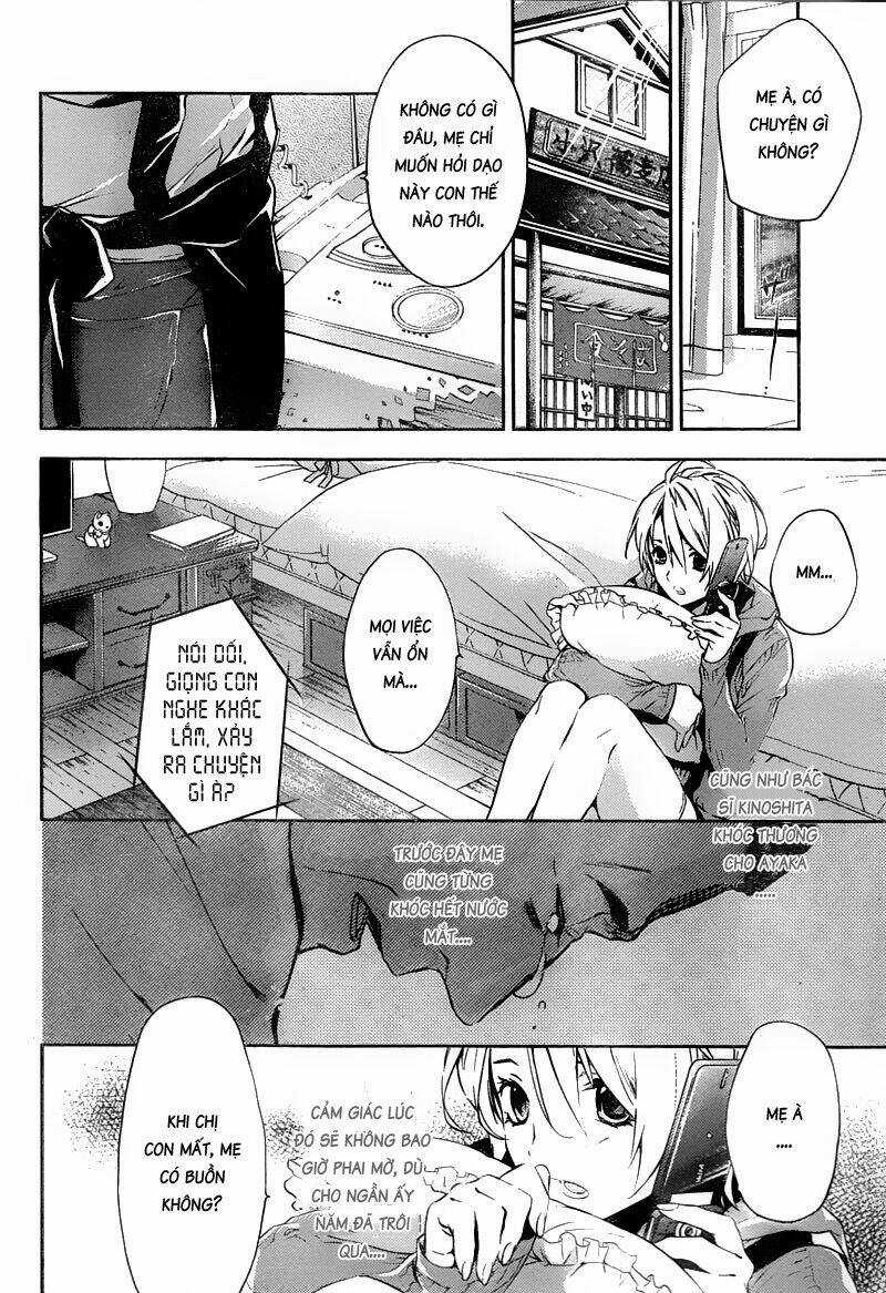 Shinrei tantei Yakumo - Thám tử tâm linh Season 1 Chapter 11 trang 15