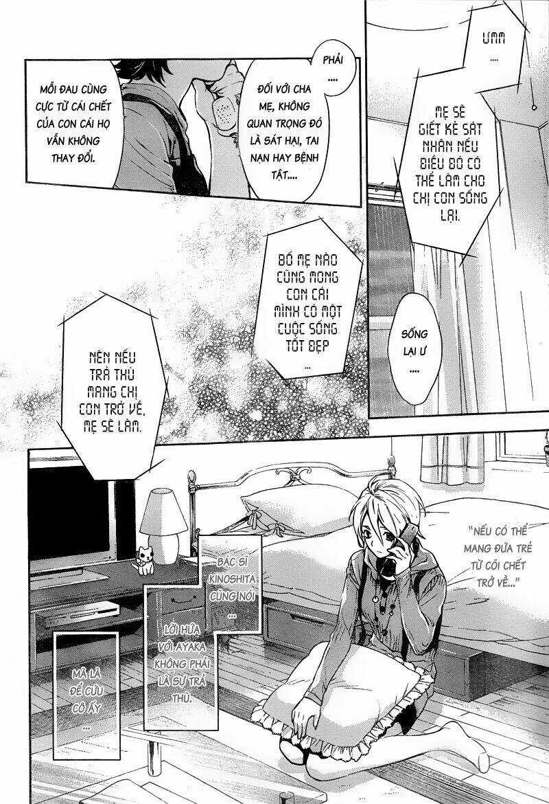 Shinrei tantei Yakumo - Thám tử tâm linh Season 1 Chapter 11 trang 17