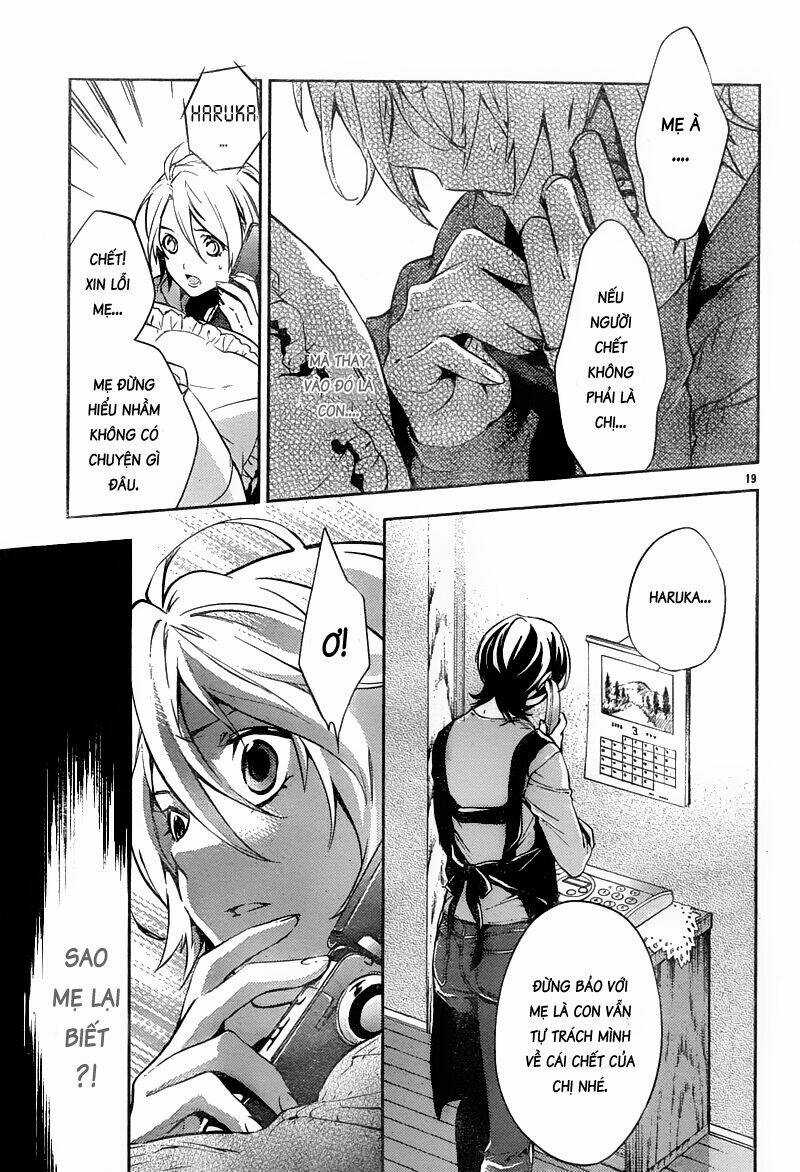 Shinrei tantei Yakumo - Thám tử tâm linh Season 1 Chapter 11 trang 18