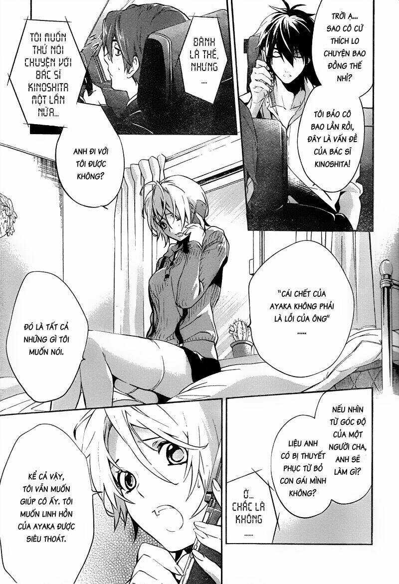 Shinrei tantei Yakumo - Thám tử tâm linh Season 1 Chapter 11 trang 24