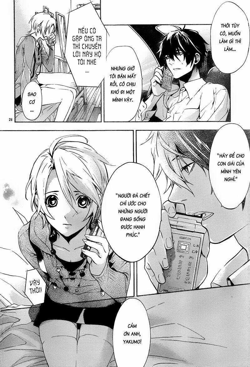 Shinrei tantei Yakumo - Thám tử tâm linh Season 1 Chapter 11 trang 25