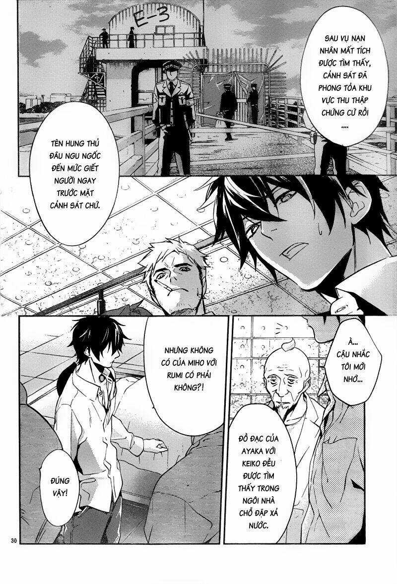 Shinrei tantei Yakumo - Thám tử tâm linh Season 1 Chapter 11 trang 29