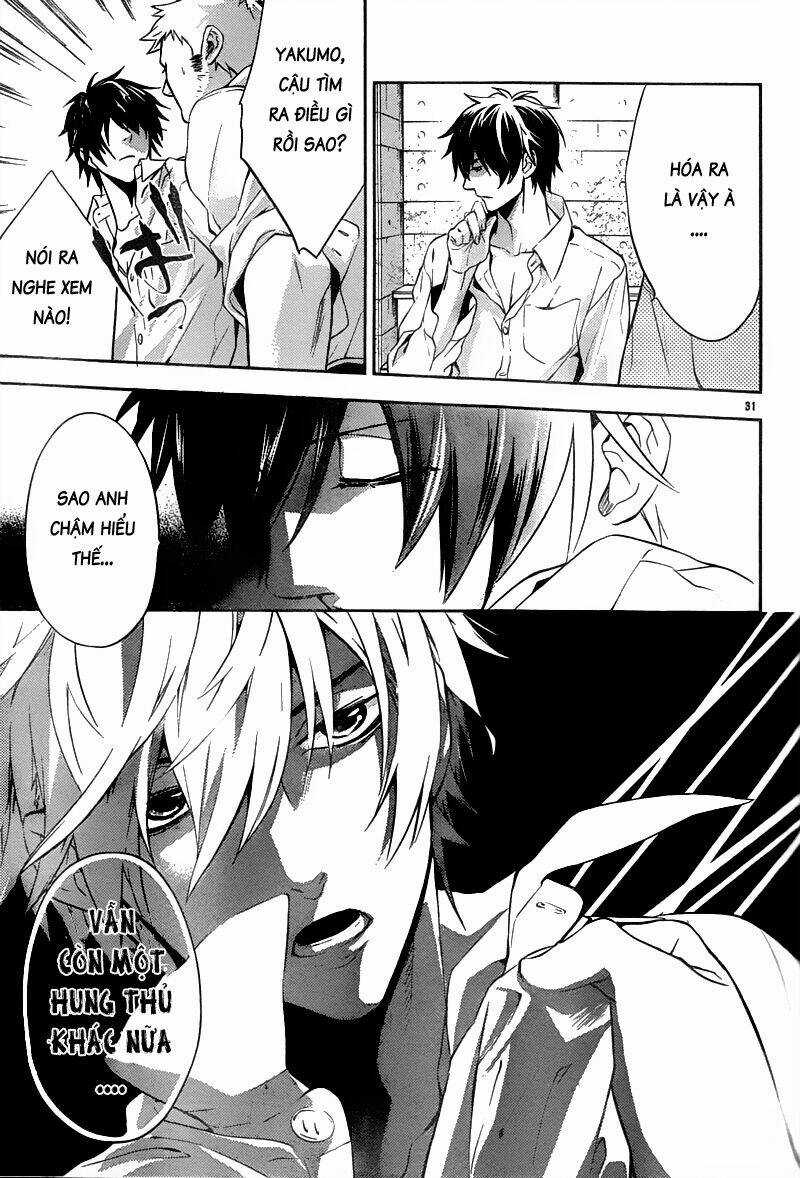 Shinrei tantei Yakumo - Thám tử tâm linh Season 1 Chapter 11 trang 30