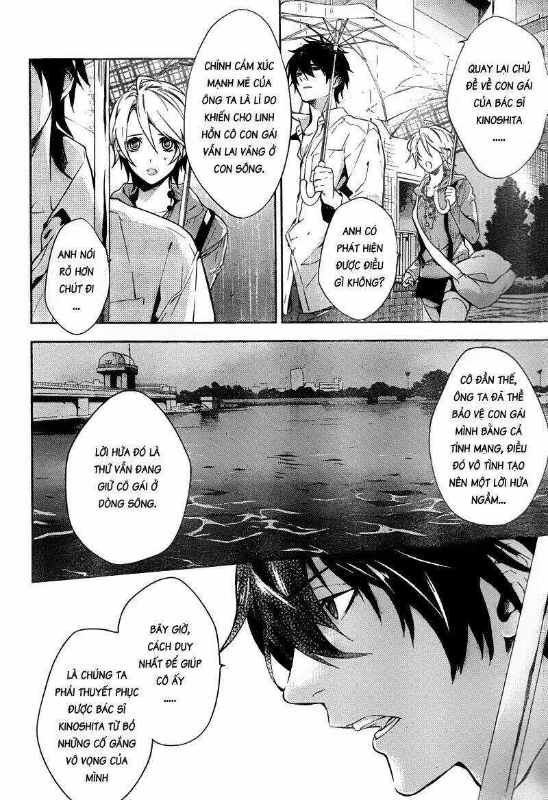 Shinrei tantei Yakumo - Thám tử tâm linh Season 1 Chapter 11 trang 5