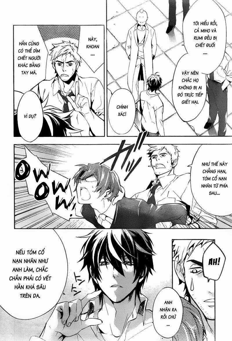 Shinrei tantei Yakumo - Thám tử tâm linh Season 1 Chapter 12 trang 11