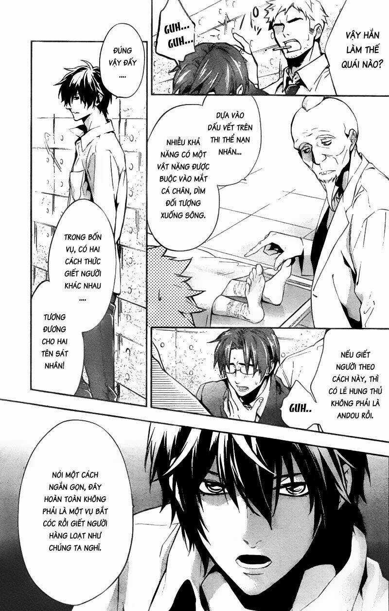 Shinrei tantei Yakumo - Thám tử tâm linh Season 1 Chapter 12 trang 12