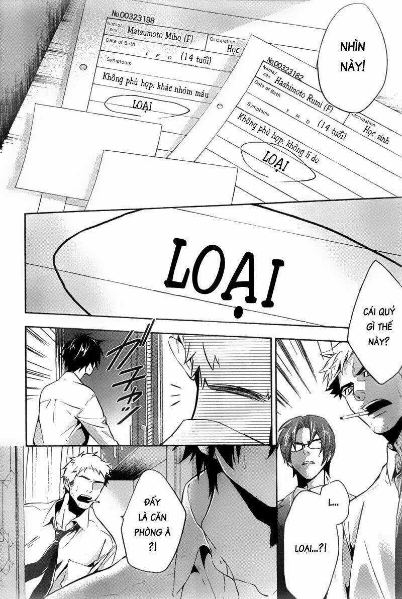 Shinrei tantei Yakumo - Thám tử tâm linh Season 1 Chapter 12 trang 17