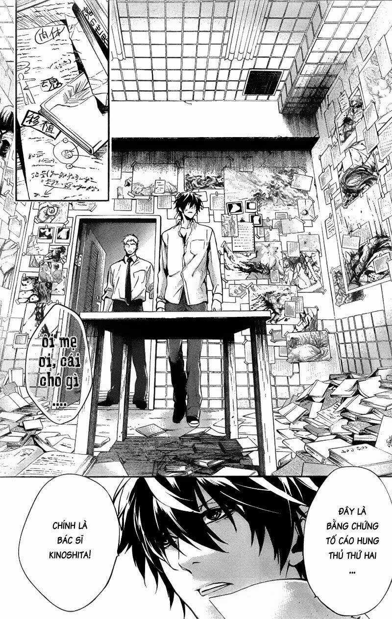 Shinrei tantei Yakumo - Thám tử tâm linh Season 1 Chapter 12 trang 18