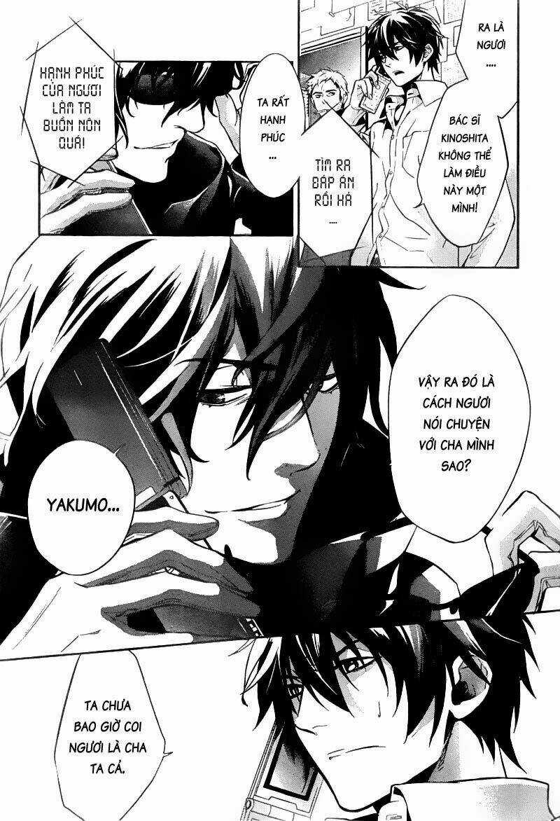 Shinrei tantei Yakumo - Thám tử tâm linh Season 1 Chapter 12 trang 20