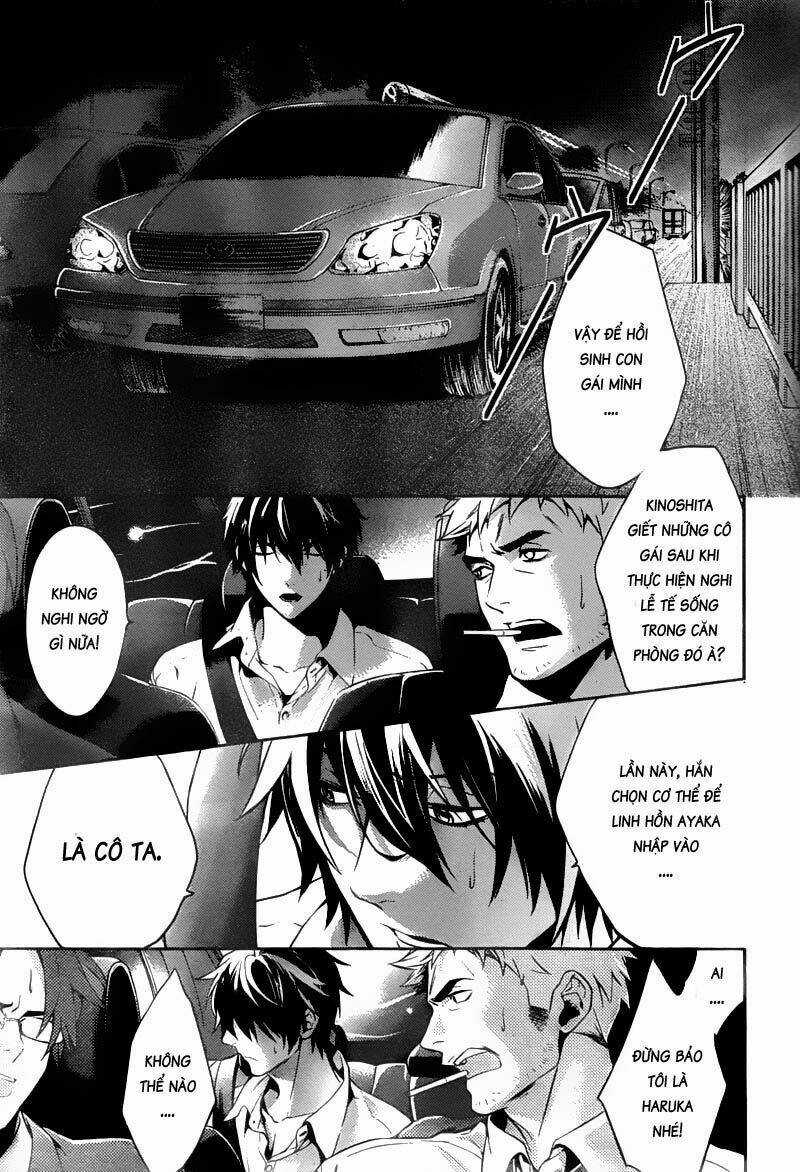 Shinrei tantei Yakumo - Thám tử tâm linh Season 1 Chapter 12 trang 26