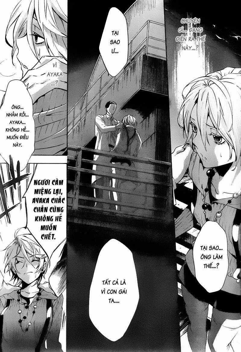 Shinrei tantei Yakumo - Thám tử tâm linh Season 1 Chapter 12 trang 30