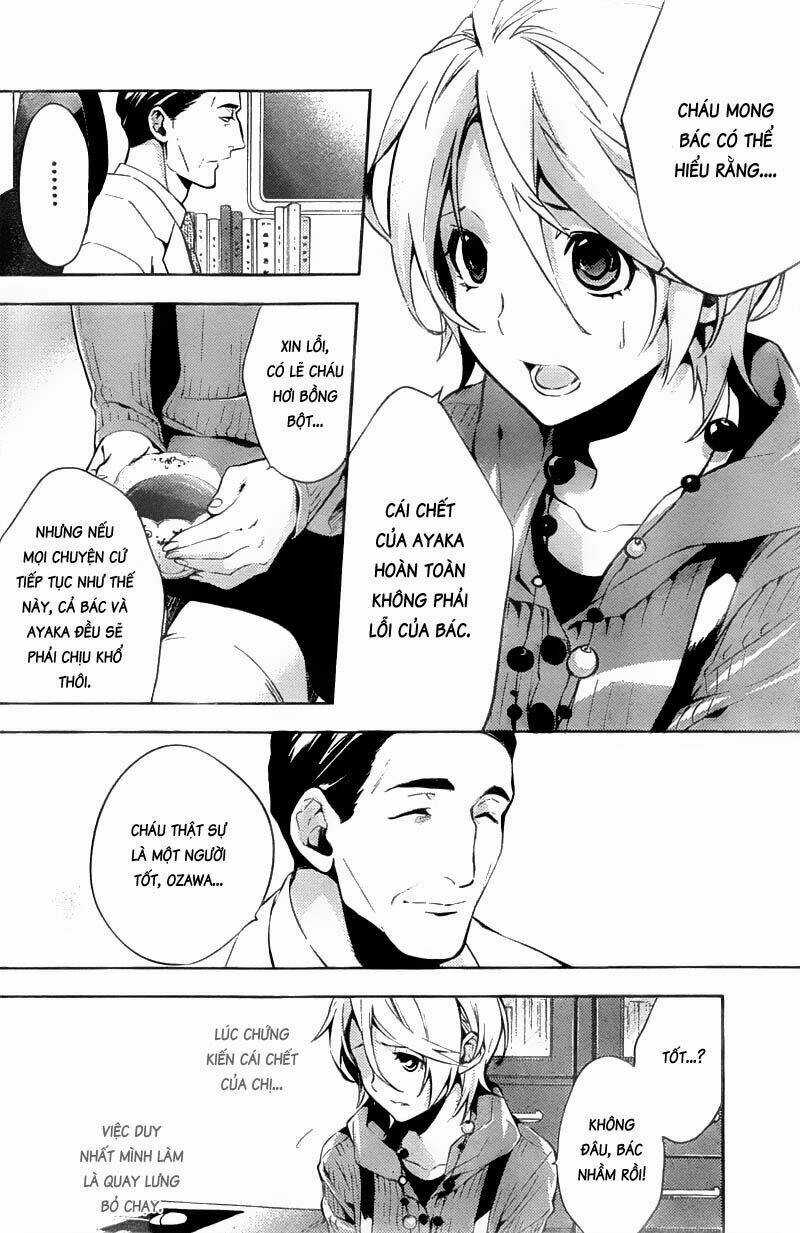 Shinrei tantei Yakumo - Thám tử tâm linh Season 1 Chapter 12 trang 5