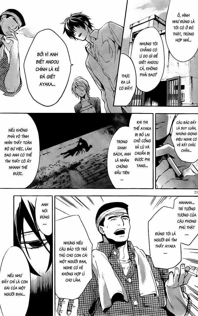 Shinrei tantei Yakumo - Thám tử tâm linh Season 1 Chapter 13 trang 21