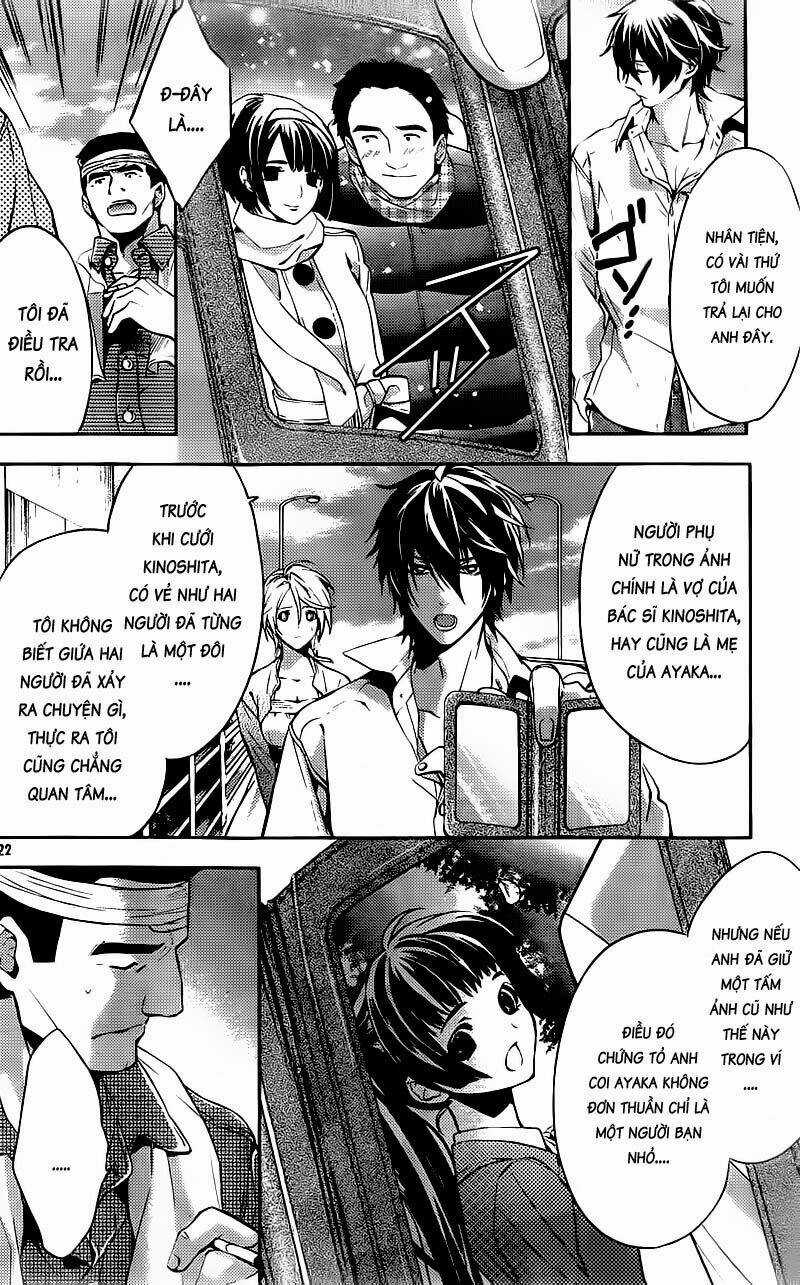 Shinrei tantei Yakumo - Thám tử tâm linh Season 1 Chapter 13 trang 22