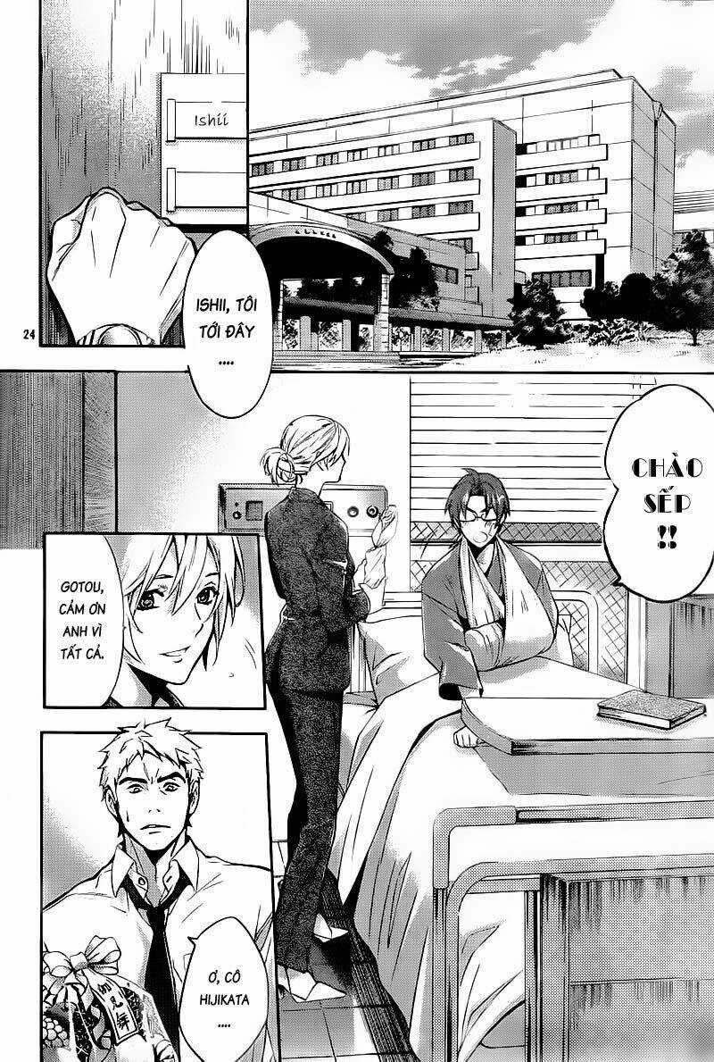 Shinrei tantei Yakumo - Thám tử tâm linh Season 1 Chapter 13 trang 24