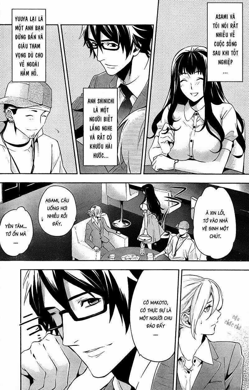 Shinrei tantei Yakumo - Thám tử tâm linh Season 1 Chapter 14 trang 10