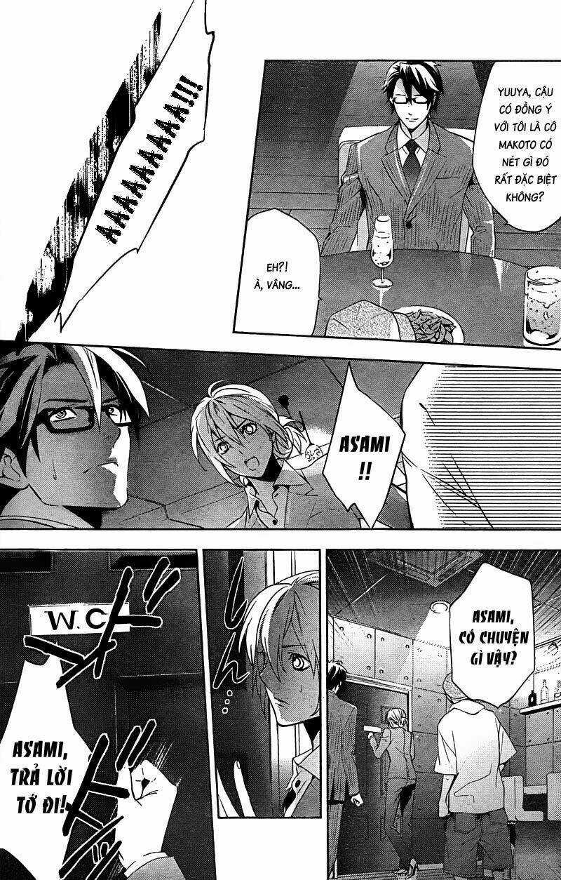 Shinrei tantei Yakumo - Thám tử tâm linh Season 1 Chapter 14 trang 12