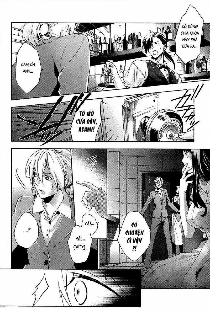 Shinrei tantei Yakumo - Thám tử tâm linh Season 1 Chapter 14 trang 13