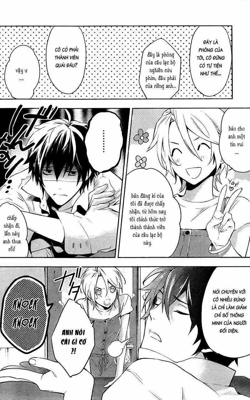 Shinrei tantei Yakumo - Thám tử tâm linh Season 1 Chapter 14 trang 17