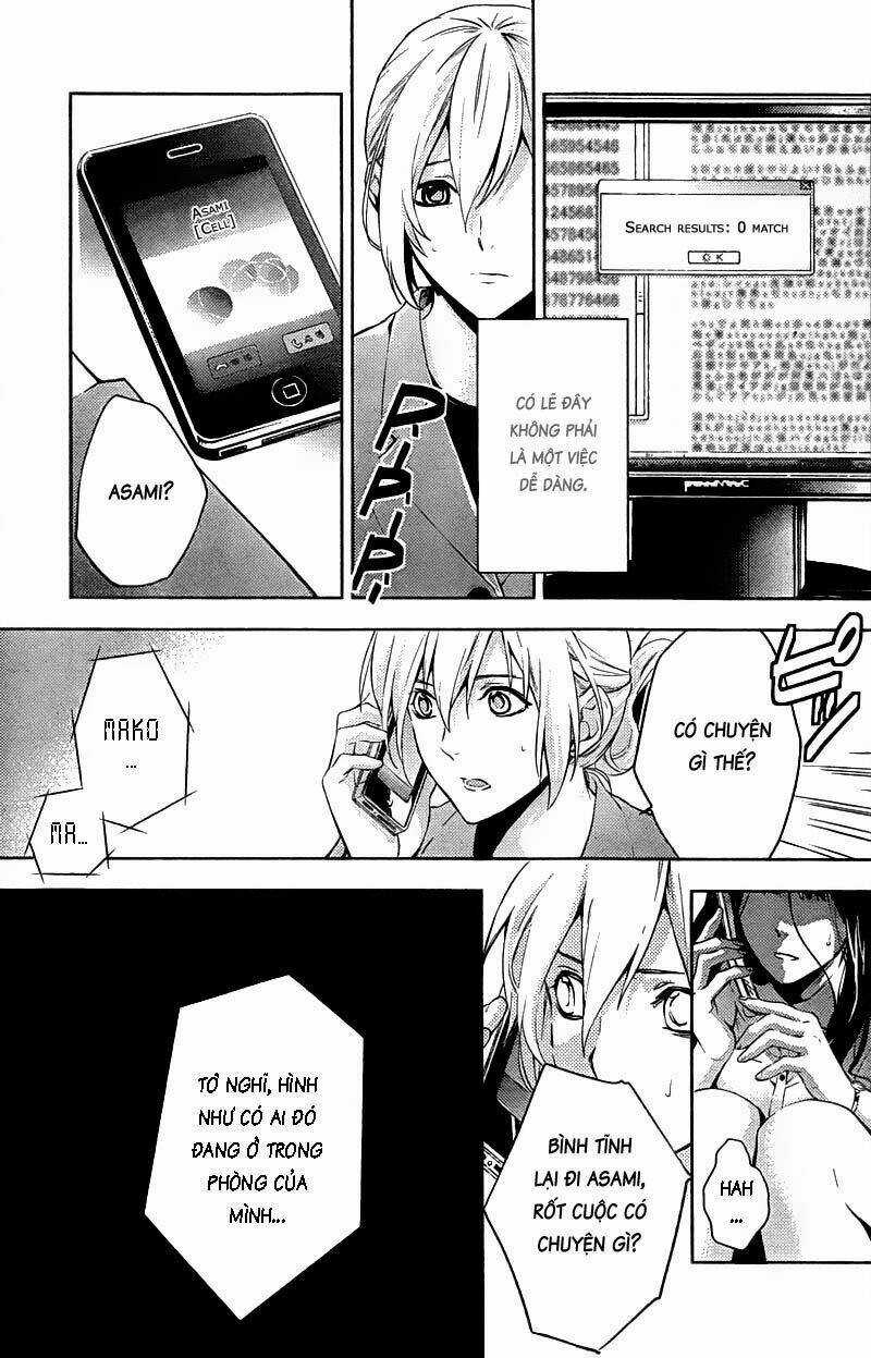 Shinrei tantei Yakumo - Thám tử tâm linh Season 1 Chapter 14 trang 26