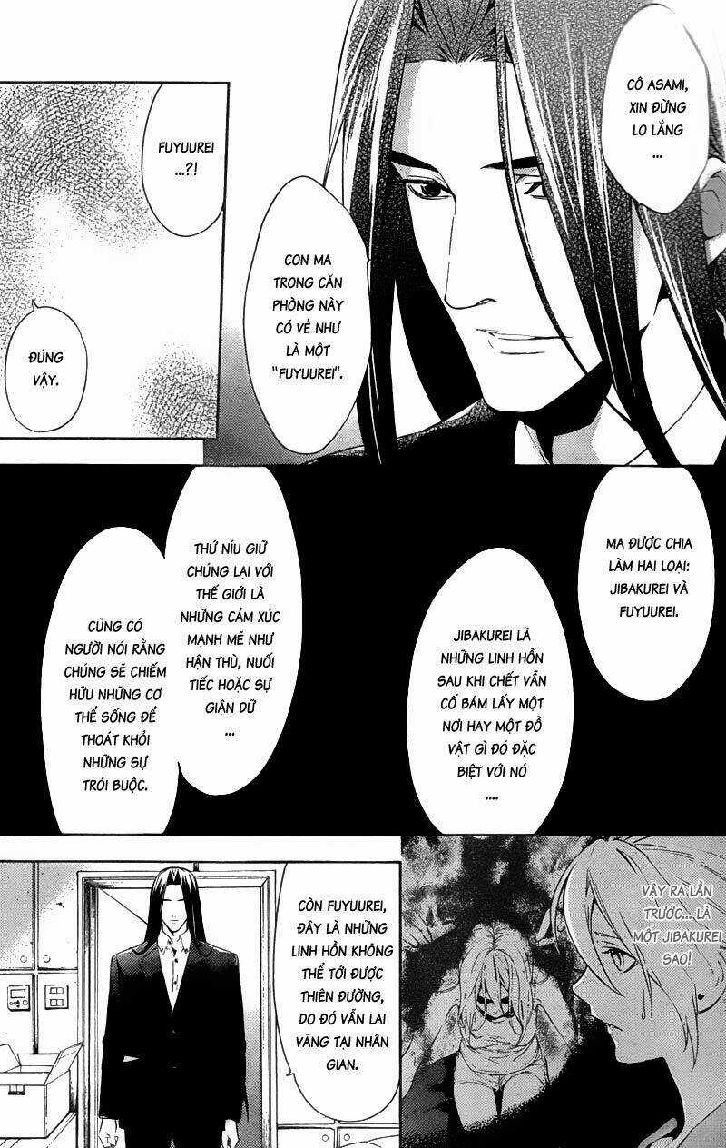 Shinrei tantei Yakumo - Thám tử tâm linh Season 1 Chapter 15 trang 12