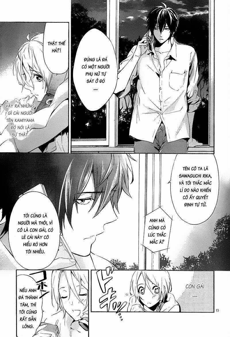 Shinrei tantei Yakumo - Thám tử tâm linh Season 1 Chapter 15 trang 15