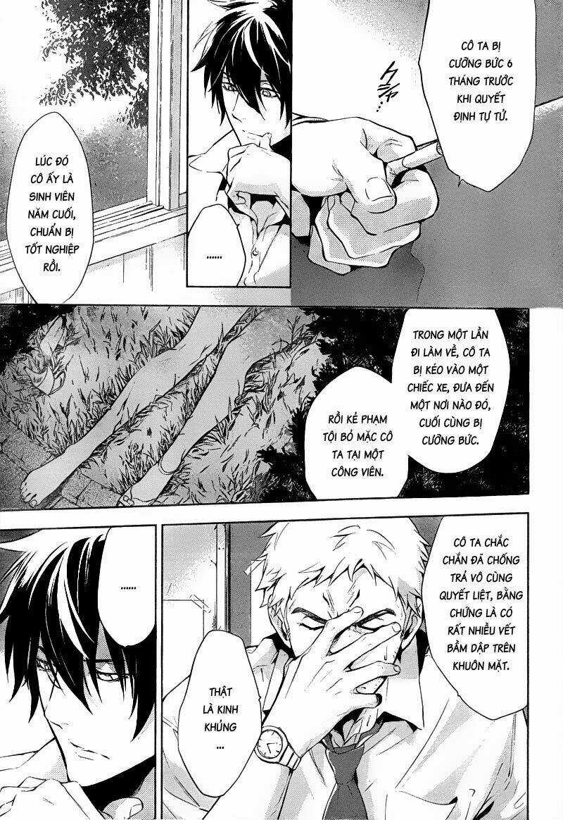 Shinrei tantei Yakumo - Thám tử tâm linh Season 1 Chapter 15 trang 3