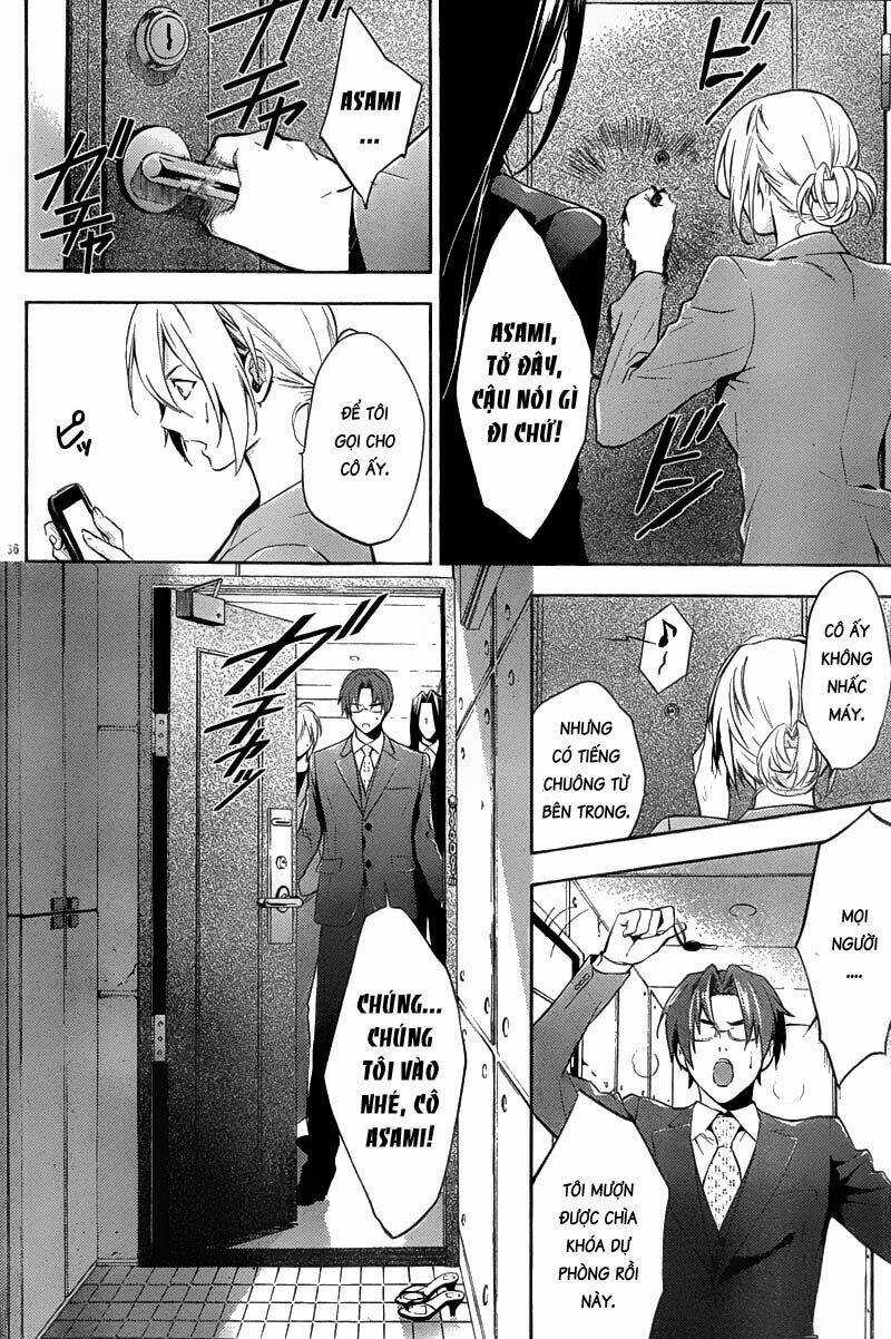 Shinrei tantei Yakumo - Thám tử tâm linh Season 1 Chapter 15 trang 36