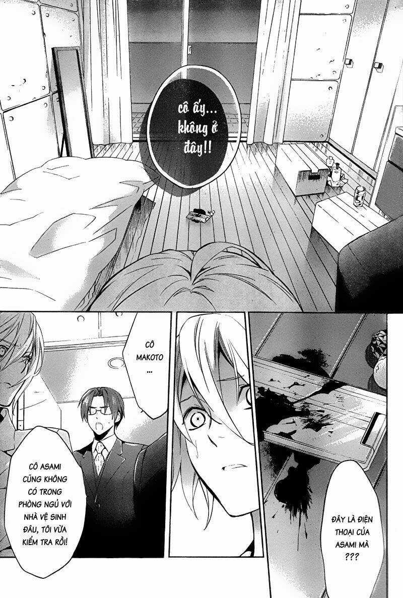 Shinrei tantei Yakumo - Thám tử tâm linh Season 1 Chapter 15 trang 37