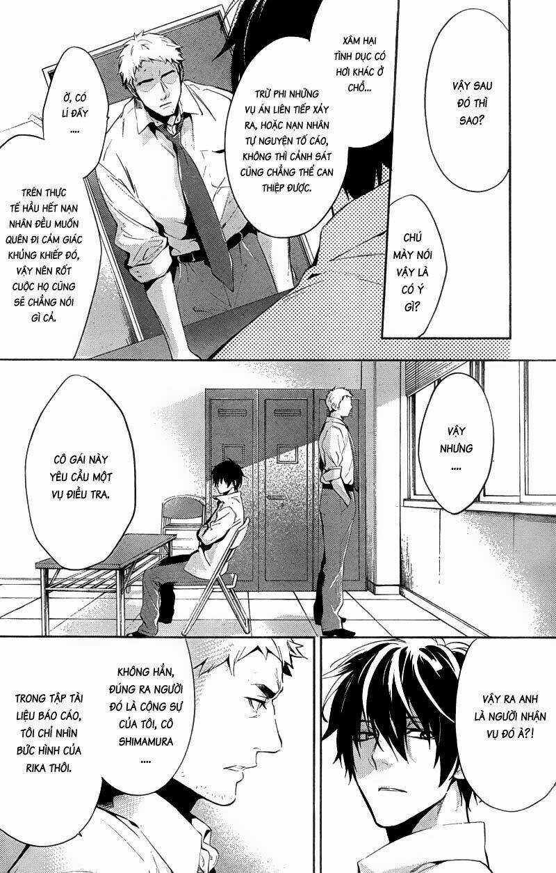 Shinrei tantei Yakumo - Thám tử tâm linh Season 1 Chapter 15 trang 4