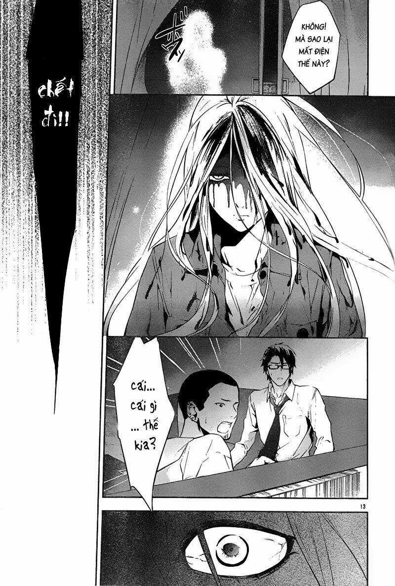 Shinrei tantei Yakumo - Thám tử tâm linh Season 1 Chapter 16 trang 12