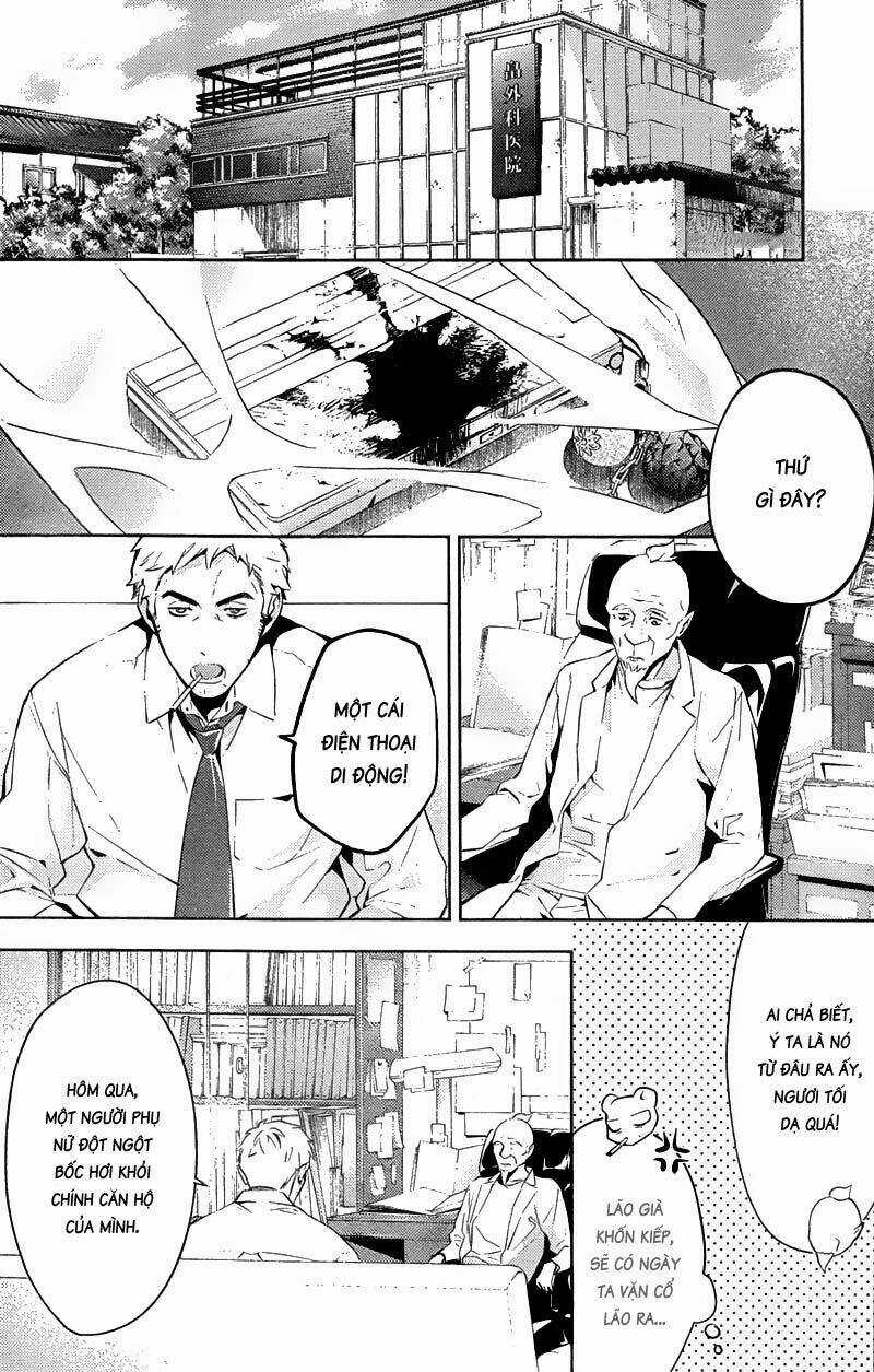 Shinrei tantei Yakumo - Thám tử tâm linh Season 1 Chapter 16 trang 13