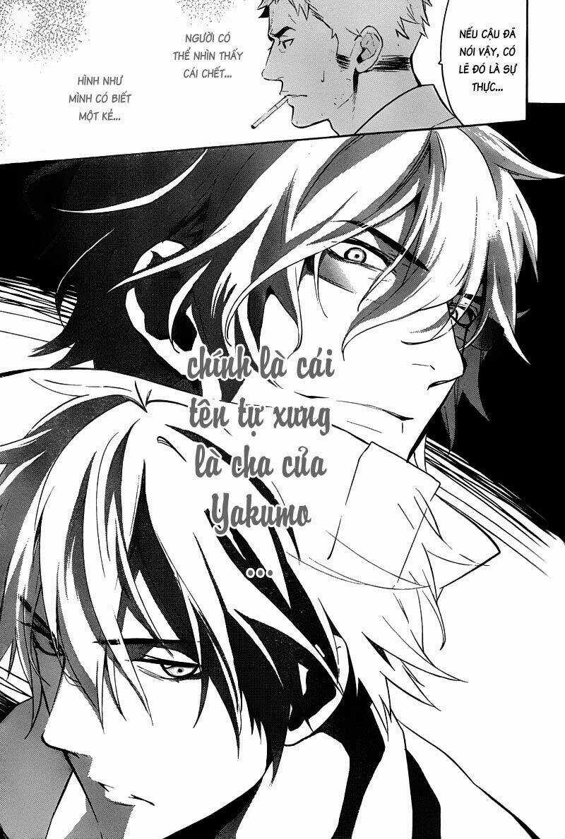 Shinrei tantei Yakumo - Thám tử tâm linh Season 1 Chapter 16 trang 20