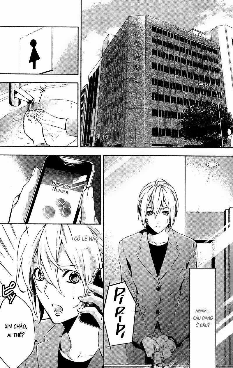 Shinrei tantei Yakumo - Thám tử tâm linh Season 1 Chapter 16 trang 28