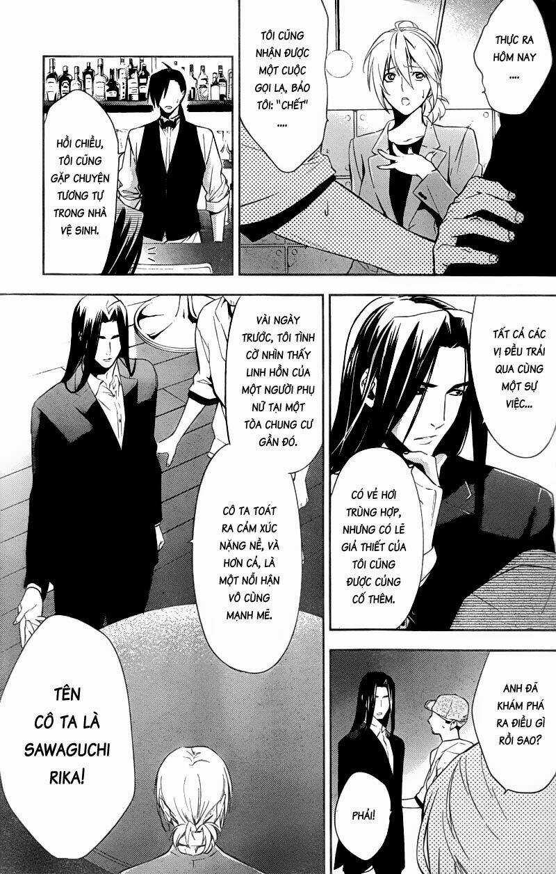 Shinrei tantei Yakumo - Thám tử tâm linh Season 1 Chapter 17 trang 25