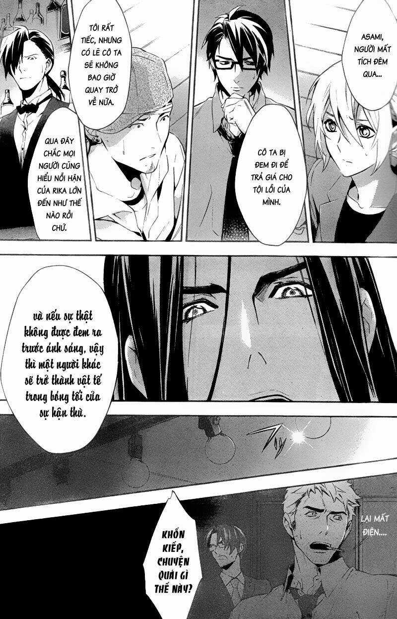 Shinrei tantei Yakumo - Thám tử tâm linh Season 1 Chapter 17 trang 29